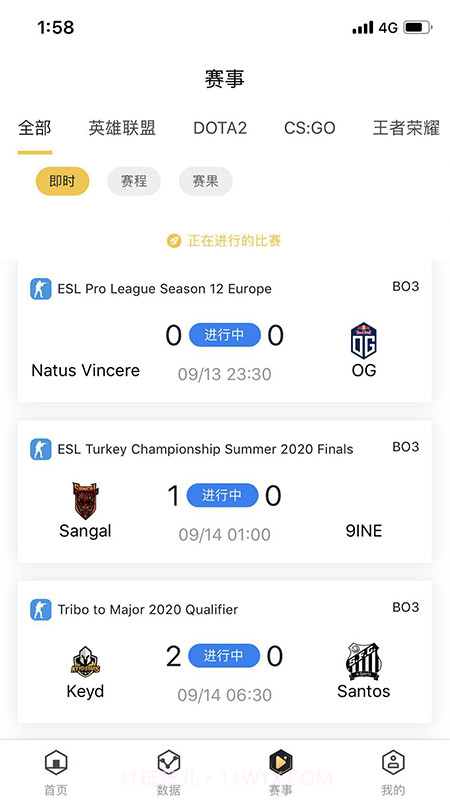 鳄鱼电竞截图4 鳄鱼电竞截图4