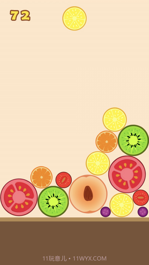 攒个大西瓜截图2