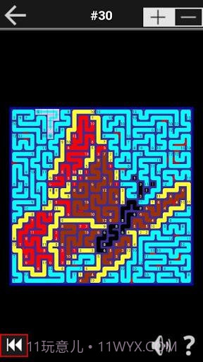 数字绘图 PathPix截图3