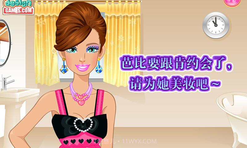 芭比公园艳遇截图4 芭比公园艳遇截图4