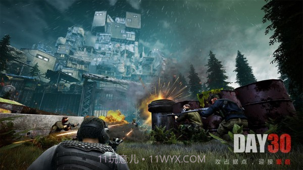 文明重启测试服截图4