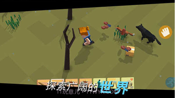 方舟之路截图3 方舟之路截图3