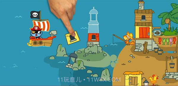 Pango海盗截图5