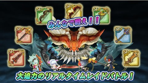 圣剑传说:玛娜崛起截图3