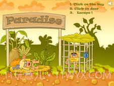 亚当与夏娃2截图2