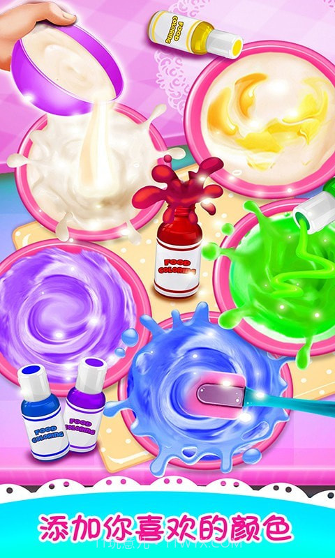 独角兽棒棒糖蛋糕截图2 独角兽棒棒糖蛋糕截图2