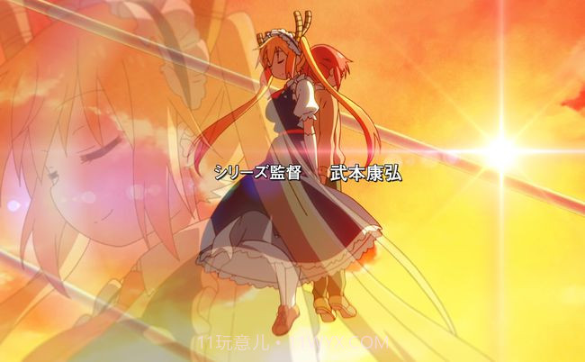 小林家的龙女仆截图2 小林家的龙女仆截图2