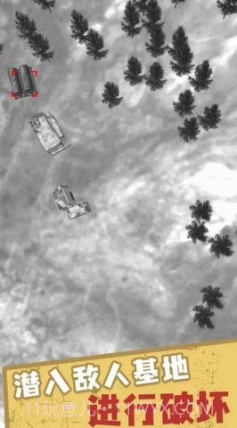 迫击炮小队截图2 迫击炮小队截图2