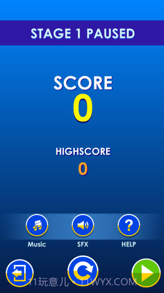 吃豆人VR截图3 吃豆人VR截图3