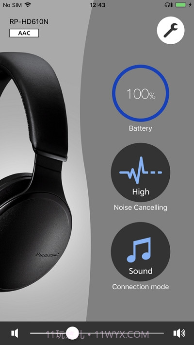 松下Panasonic Audio Connect截图1 松下Panasonic Audio Connect截图1