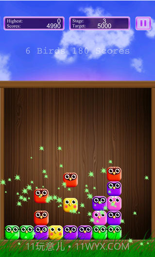 小鸟爆破截图4