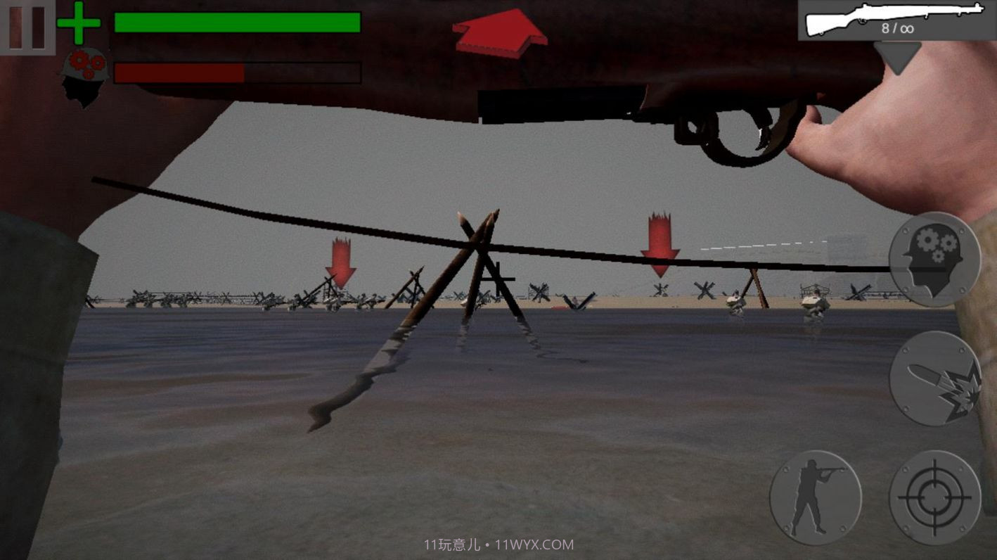 勇气勋章4无敌版截图1