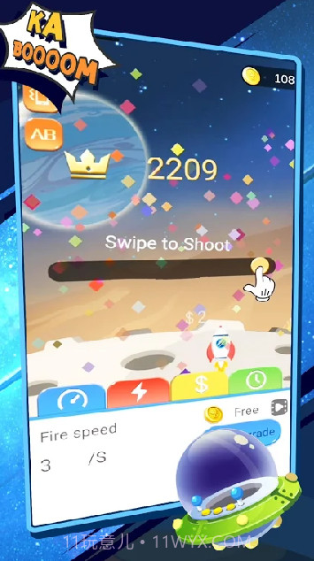 太空火灾幸存者截图2