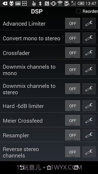foobar2000 ios版截图3