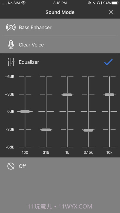 松下Panasonic Audio Connect截图4 松下Panasonic Audio Connect截图4