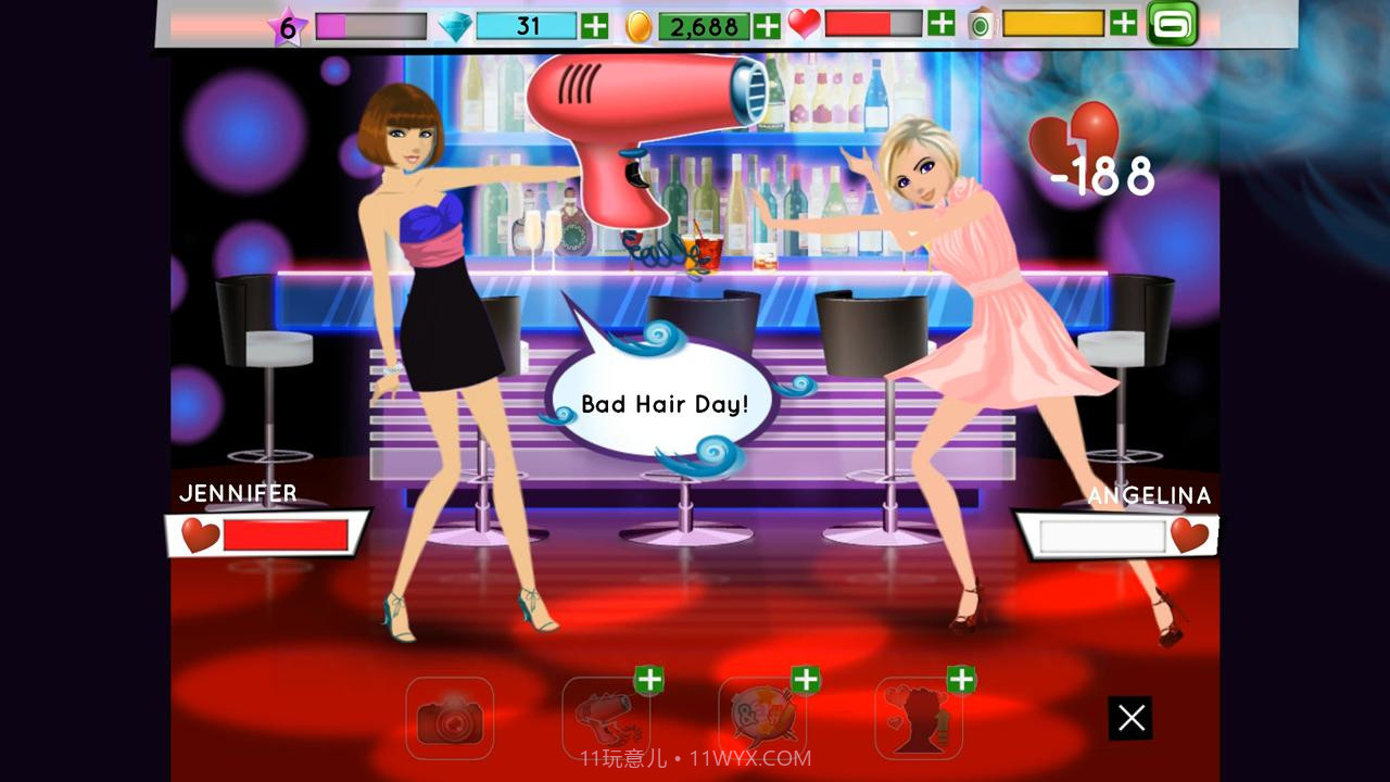 时尚达人官方版截图1