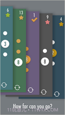 奇偶离合截图3 奇偶离合截图3