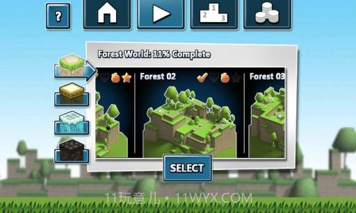 疼痛之旅 This Could Hurt截图4