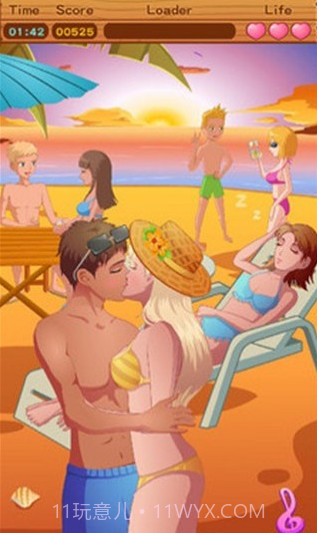 情侣偷偷接吻游戏截图3