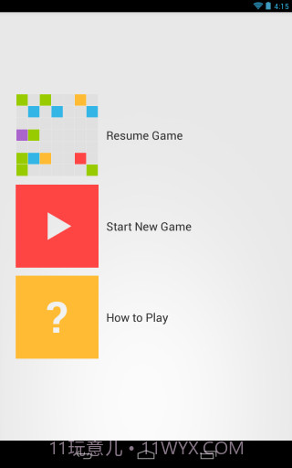 7x7消除截图5 7x7消除截图5