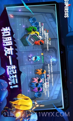 谁是内鬼东南亚测试服截图3 谁是内鬼东南亚测试服截图3