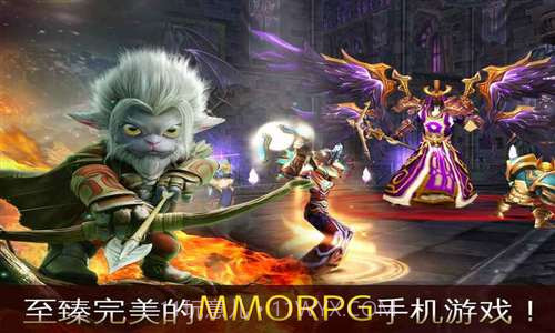 混沌与秩序Online截图1 混沌与秩序Online截图1