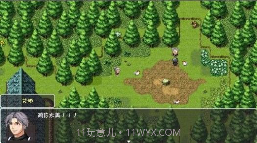 大千世界滑稽工作室截图3