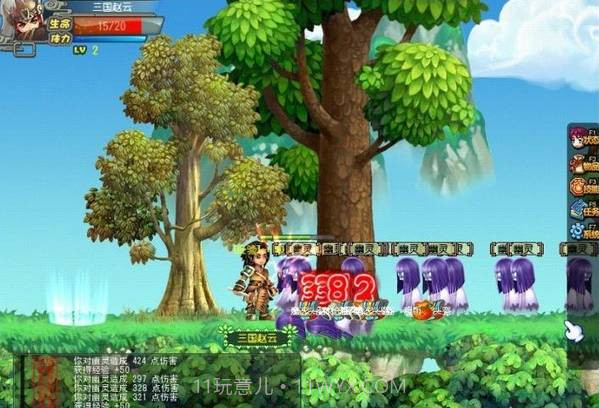 qq三国单机版截图2 qq三国单机版截图2