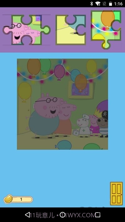 小猪佩奇儿童拼图截图2 小猪佩奇儿童拼图截图2
