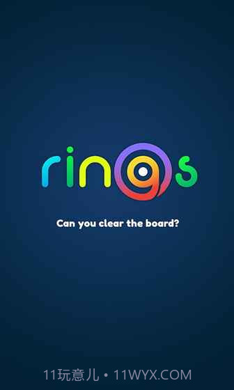 Rings截图4 Rings截图4