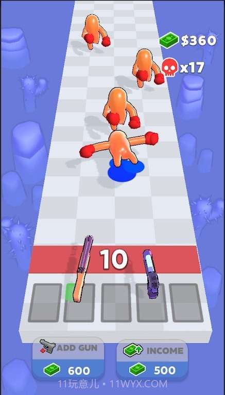 合并枪支射击截图4