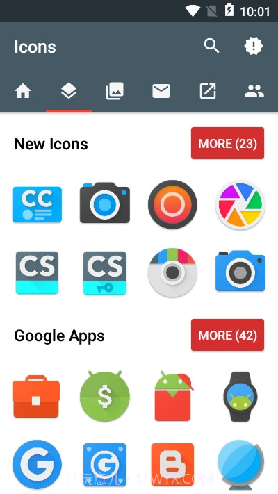 KAIP图标包截图2