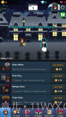 卖火柴的小女孩截图3