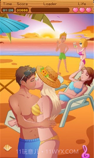 情侣偷偷接吻游戏截图4
