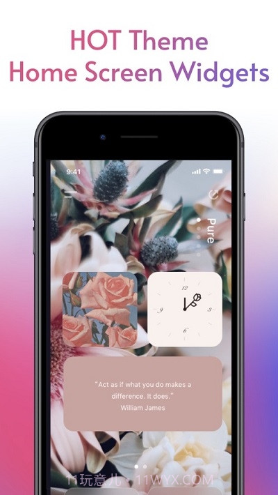 桌面万能小组件截图2