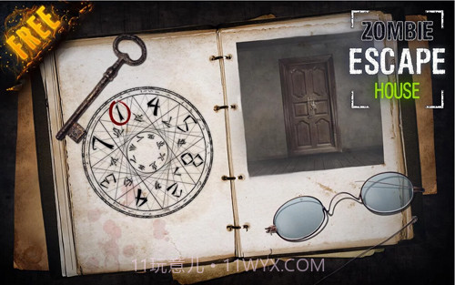 逃离僵尸之屋截图3