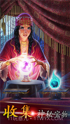 探寻者记迷城奇案（Seekers Notes: Hidden Objects）截图3