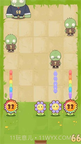 花花僵尸无敌版截图3