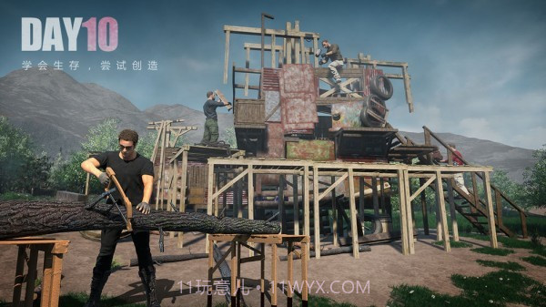 文明重启测试服截图3