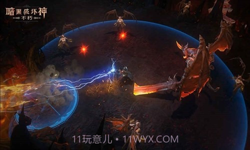 暗黑破坏神:不朽预约下载截图3