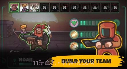 僵尸世界英雄截图1