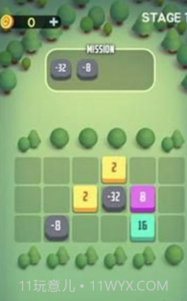 PUZZLE STAR BT21截图3