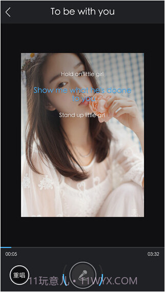 优酷拍客截图4 优酷拍客截图4