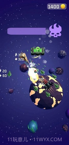 宇宙空舰战争截图3