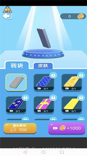 画画玩具人战争截图2 画画玩具人战争截图2