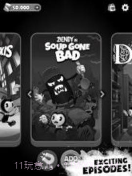 Bendy in Nightmare Run截图2