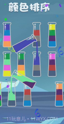 我倒水贼棒截图2 我倒水贼棒截图2