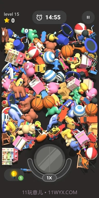 合并配对3D截图4