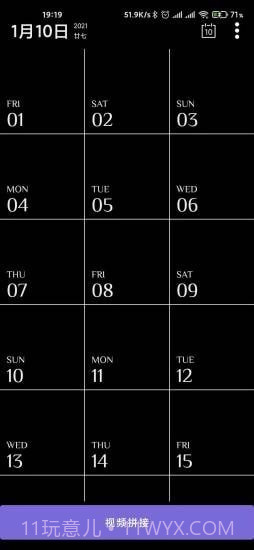 人生照相馆截图3