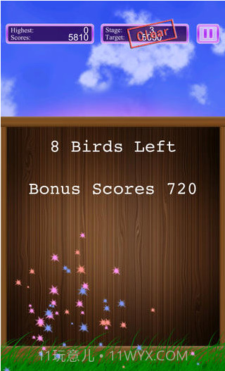 小鸟爆破截图5